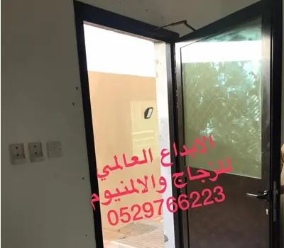 ابواب المنيوم باللون الاسود