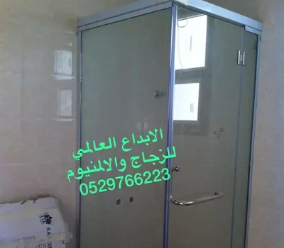 حواجز زجاجية للحمامات