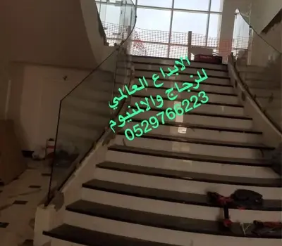 درابزين زجاج لف مزدوج