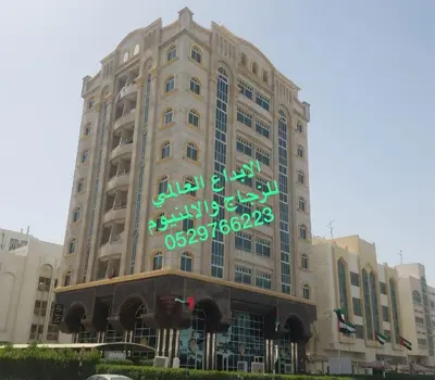 شبابيك المنيوم سحاب