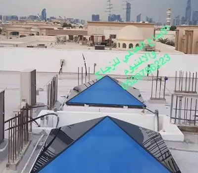 قبة سماوية هرمية