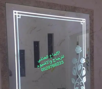 مرايا مع عمل ديكور