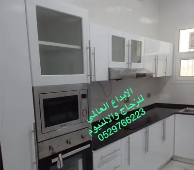 مطابخ بي في سي