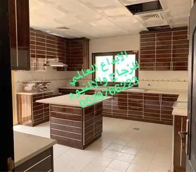 مطابخ من الواح المخطط